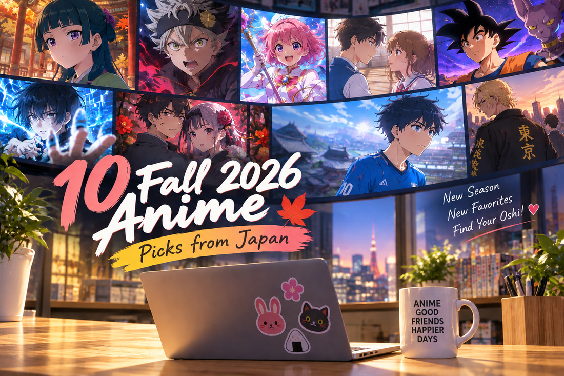 10 Anime to Watch This Fall 2026 — Picks from Japan