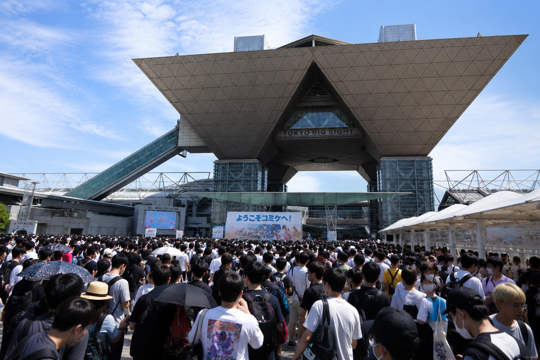📚Your First Comiket: A Beginner’s Guide to Japan’s Biggest Fan Event — Part 1