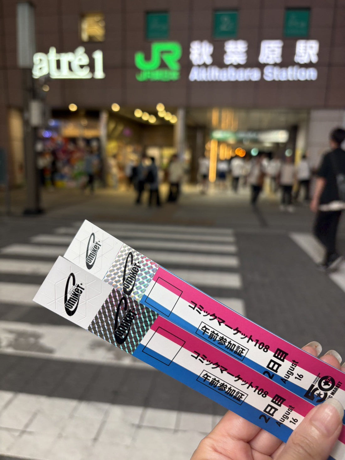 📚Your First Comiket: A Beginner’s Guide to Japan’s Biggest Fan Event — Part 1