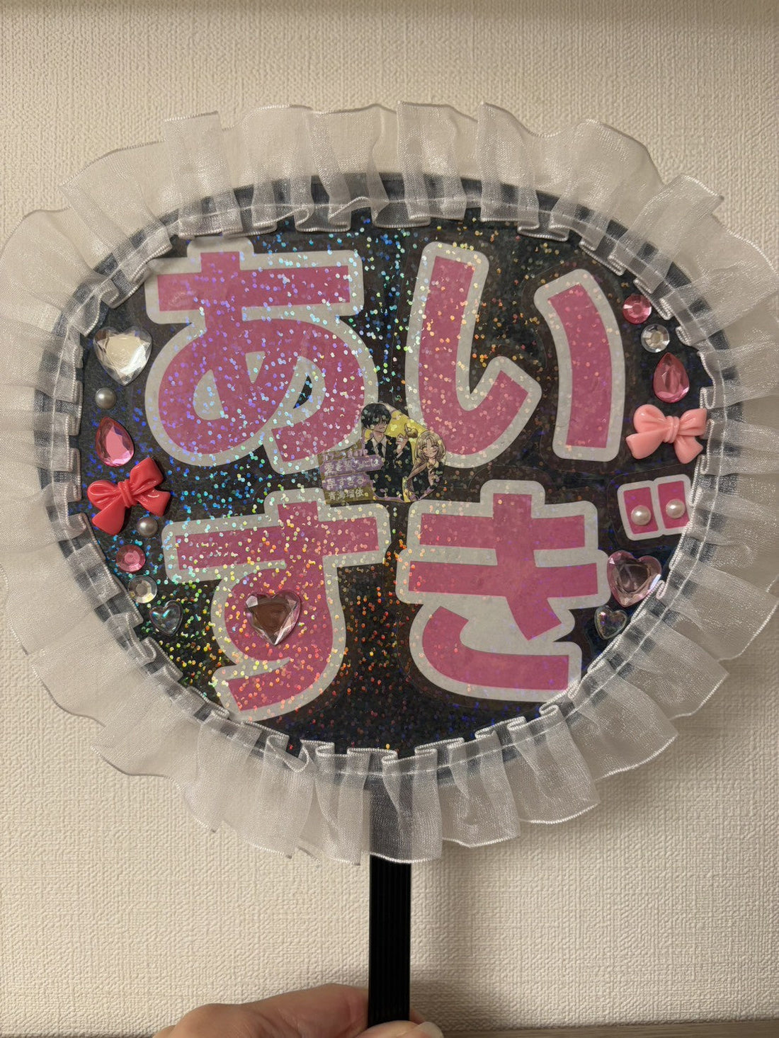 How to Make a Japanese Idol Concert Uchiwa: A Guide for Overseas Fans